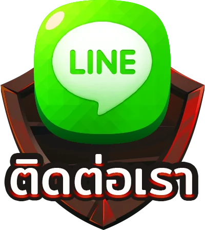 contact icon ติดต่อแอดมินเว็บ